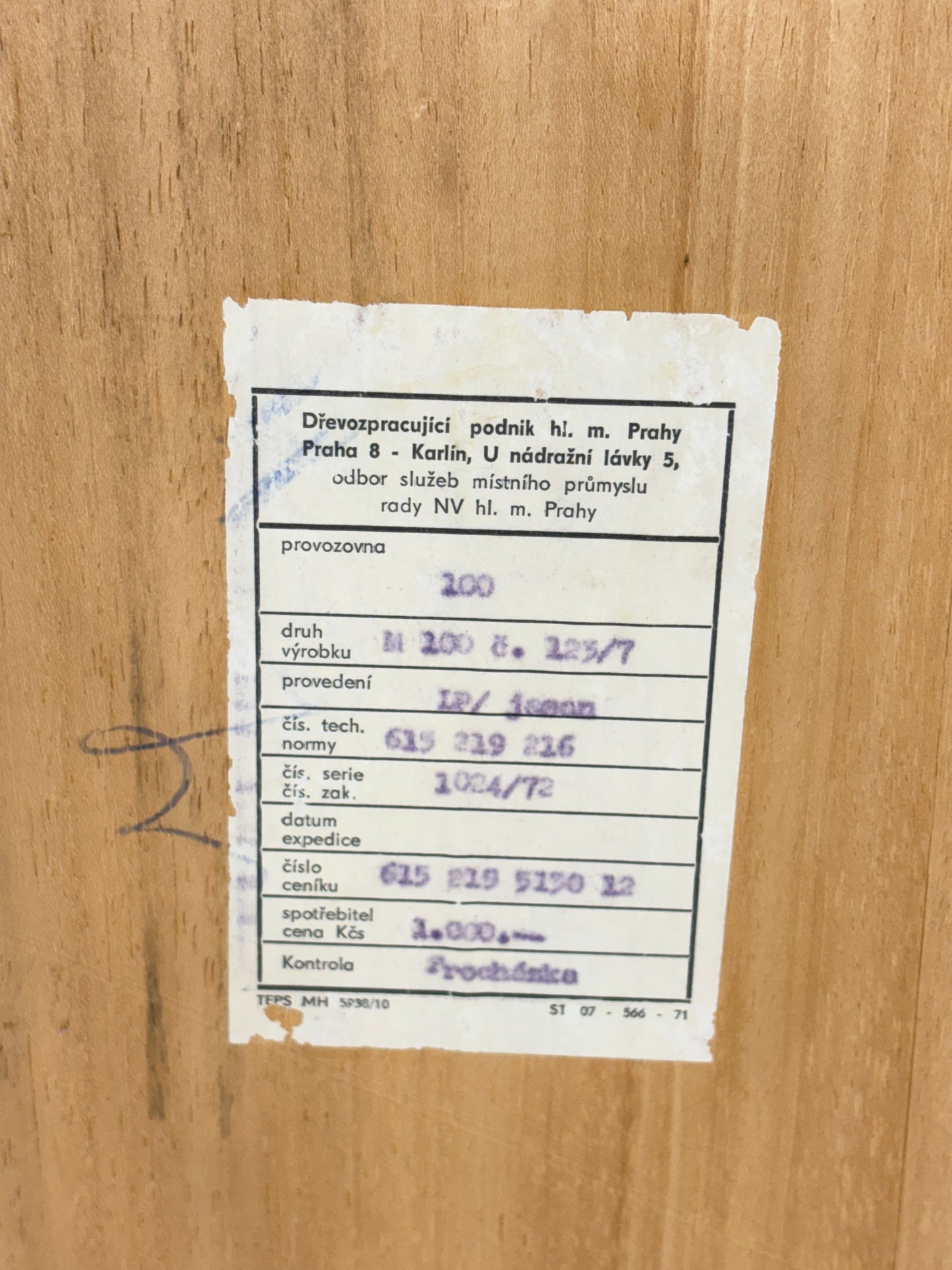 70er Jahre Kommode Sideboard Schrank Flurschrank Wohnzimmerschrank